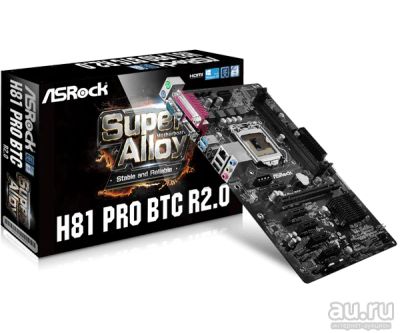 Лот: 18201073. Фото: 1. Материнская плата Asrock H81 pro... Материнские платы