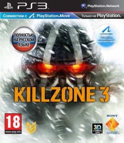Лот: 2895800. Фото: 1. Новый диск Killzone3 для PS3 полная... Игры для консолей
