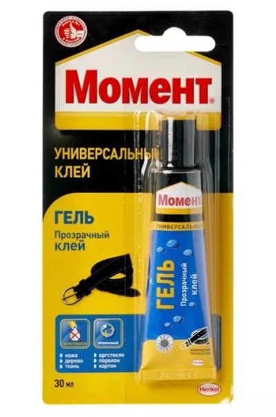 Лот: 17835297. Фото: 1. Клей момент Гель 30мл. Средства по уходу