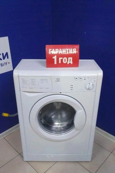 Лот: 16869009. Фото: 1. Стиральная машина indesit wiu... Стиральные машины