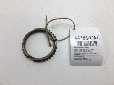 Лот: 20391645. Фото: 1. Кольцо синхронизатора Toyota Corolla... Кузов