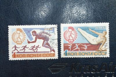 Лот: 4267632. Фото: 1. 1965 8-ая Всесоюзная Спартакиада... Марки