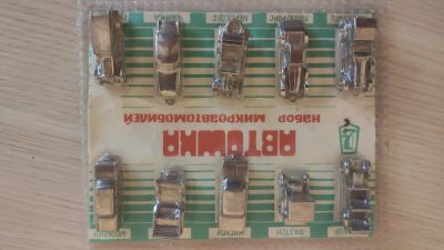 Лот: 24377986. Фото: 1. Брелки автошка. Брелоки для ключей
