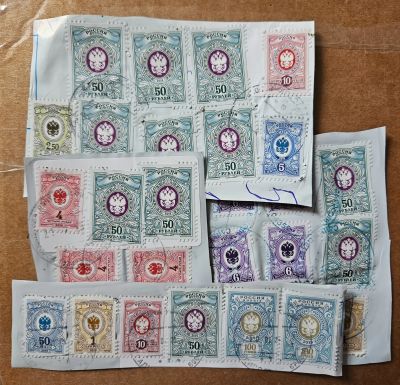 Лот: 25583019. Фото: 1. Марки: прошедшие почту - 4. Марки
