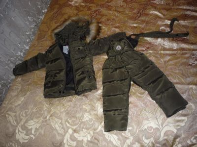 Лот: 4588788. Фото: 1. Детский костюм "Монклер". Торг. Костюмы, пиджаки, комбинезоны