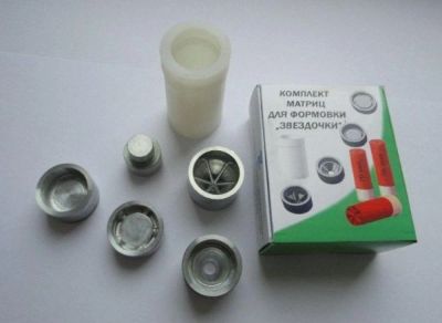 Лот: 17664714. Фото: 1. Комплект матриц для cнаряжения... Патроны