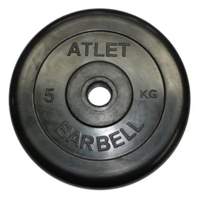 Лот: 13044262. Фото: 1. Обрезиненный диск Barbell 5 кг. Штанги, блины