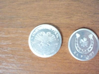 Лот: 18420449. Фото: 1. сувенирные монеты. Сувенирные