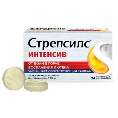 Лот: 23714416. Фото: 1. Стрепсилс Интенсив мед-лимон таб... Лекарства