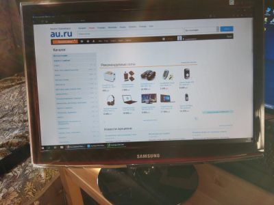 Лот: 12074949. Фото: 1. Монитор Samsung SyncMaster T220. ЖК-мониторы