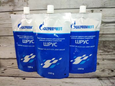 Лот: 15015135. Фото: 1. Смазка шрус Газпромнефть 150гр. Масла, жидкости