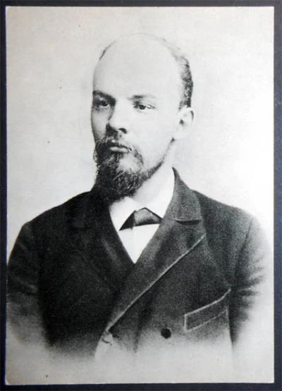 Лот: 6865492. Фото: 1. Открытка Ленин в феврале 1897... Открытки, конверты