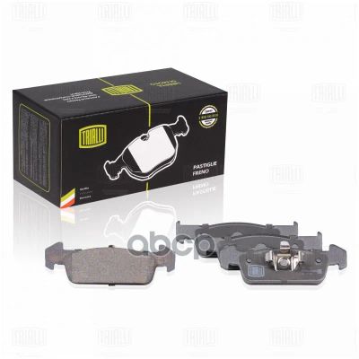 Лот: 24853555. Фото: 1. Тормозные Колодки Renault Logan... Тормозная система