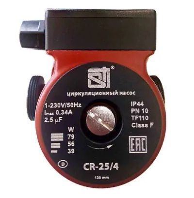 Лот: 21054262. Фото: 1. Насос циркуляционный STI CR 25... Насосы циркуляционные, нагнетательные
