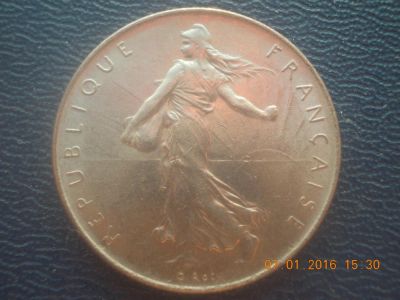 Лот: 6717154. Фото: 1. Для Вашей коллекции-Иностранная... Остальные страны
