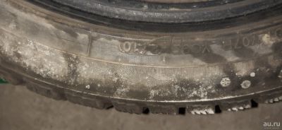 Лот: 17959380. Фото: 1. Резина Kumho 215/45/R17 91T Из... Шины