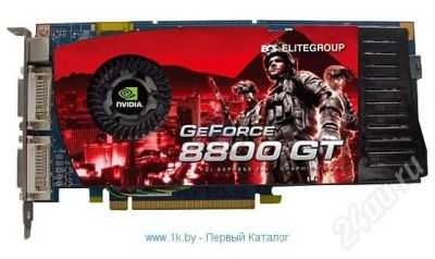 Лот: 672453. Фото: 1. Geforce 8800GT 512mb DDR3. Видеокарты