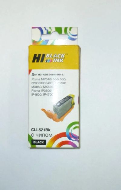 Лот: 6180389. Фото: 1. Картридж Canon CLI-521Bk с чипом. Картриджи, расходные материалы
