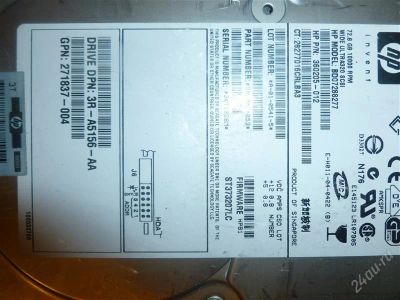 Лот: 2268625. Фото: 1. Разные жёсткие диски. Жёсткие диски (HDD)