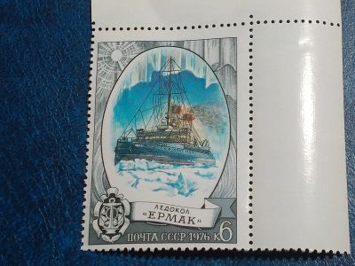 Лот: 25594602. Фото: 1. - Марки для Вашей коллекции. лот... Марки