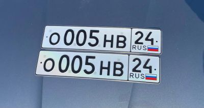 Лот: 25408980. Фото: 1. Госномер О005НВ24. Госномера