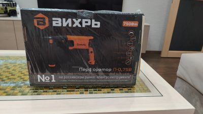 Лот: 20536020. Фото: 1. Перфоратор Вихрь П-0,75В. Электроинструмент