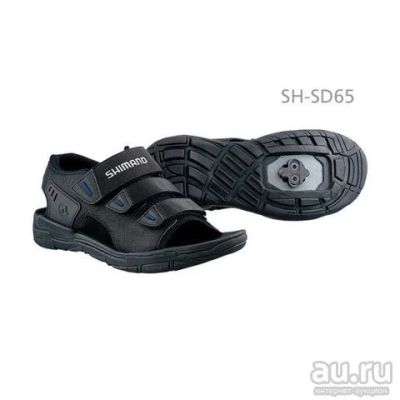 Лот: 15617770. Фото: 1. Велотуфли Shimano SH-SD65S черный... Другое (велоспорт)