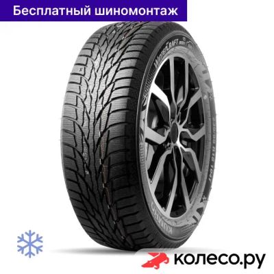 Лот: 25101139. Фото: 1. WinterCraft SUV ice WS51 215/65... Шины