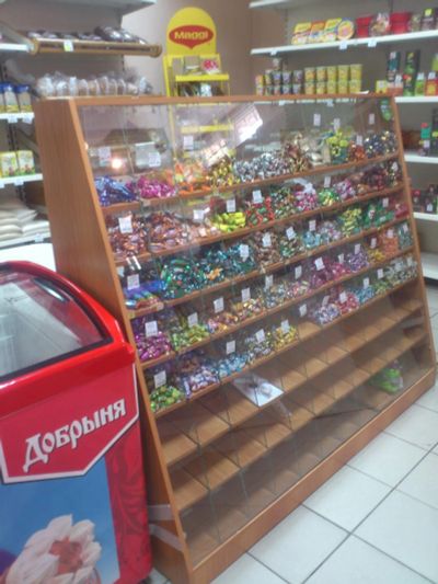 Лот: 6120806. Фото: 1. Конфетница на 104 ячейки. Торговое
