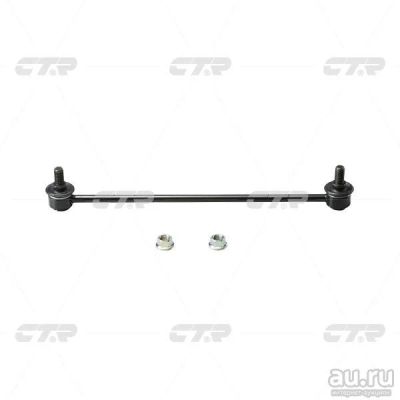 Лот: 13102565. Фото: 1. Стойка стабилизатора Toyota Ractis... Ходовая, подвеска, рулевое управление