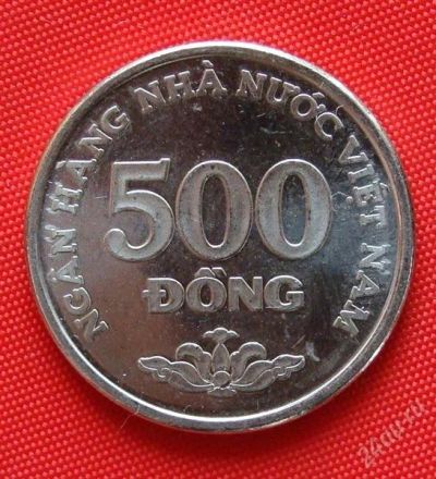 Лот: 1853785. Фото: 1. (№1753/LF) 500 донгов 2003 (Вьетнам... Азия