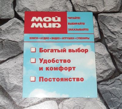 Лот: 16245046. Фото: 1. Магнит/магнитик на холодильник... Магниты сувенирные