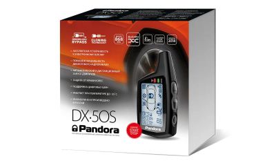 Лот: 19605578. Фото: 1. Pandora DX 50S v.2. Автомобильные сигнализации