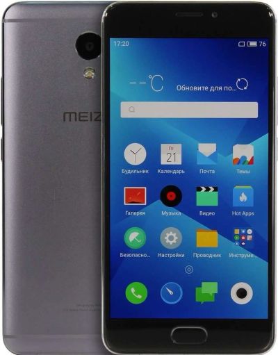 Лот: 11364933. Фото: 1. Смартфон 5.5" Meizu M5 Note 32Gb... Смартфоны
