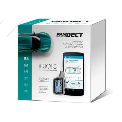 Лот: 15714182. Фото: 1. А/с Pandect X-3010. Автомобильные сигнализации