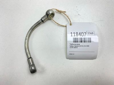 Лот: 25642044. Фото: 1. Трубка масляная Subaru Impreza... Двигатель и элементы двигателя