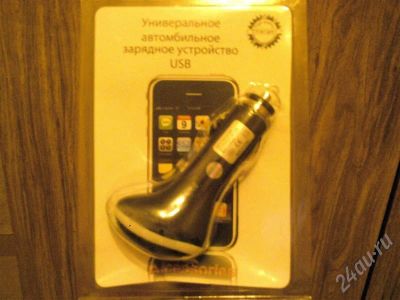 Лот: 380793. Фото: 1. зарядное устройство от прикуривателя... Зарядные устройства, блоки питания для бытовой техники
