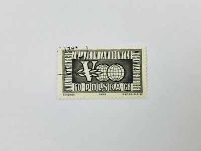 Лот: 23964374. Фото: 1. V Всемирный конгресс профсоюза... Марки