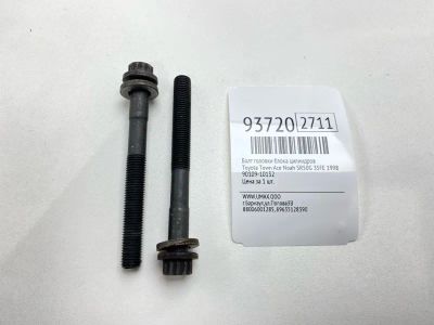Лот: 24774732. Фото: 1. Болт головки блока цилиндров Toyota... Двигатель и элементы двигателя