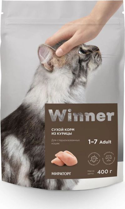 Лот: 15056081. Фото: 1. (Виннер) Курица 400г сухой корм... Корма