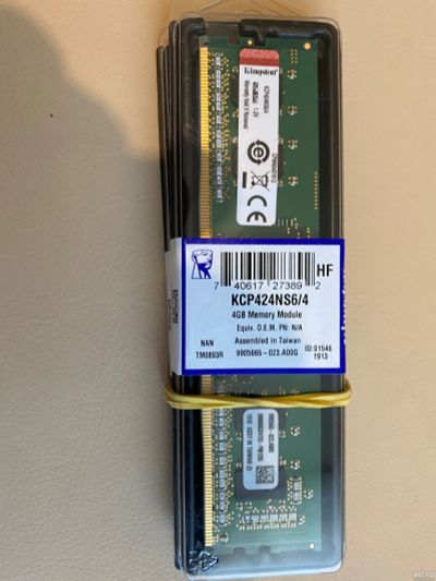 Лот: 15568411. Фото: 1. Память оперативная DDR4 4GB Kingston... Оперативная память