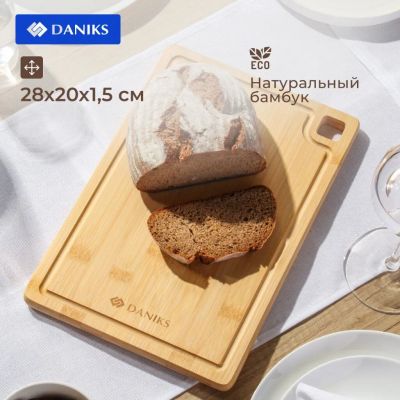 Лот: 24340838. Фото: 1. Доска разделочная бамбук, 28х20х1... Кухонные аксессуары