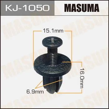 Лот: 11367567. Фото: 1. Клипса крепежная Masuma KJ-1050. Кузов