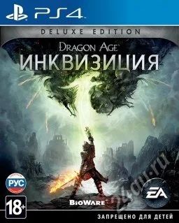 Лот: 4935353. Фото: 1. Dragon Age 3: Инквизиция PS4. Игры для консолей