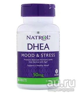 Лот: 13804312. Фото: 1. DHEA (ДГЭА) (дегидроандростерон... Спортивное питание, витамины
