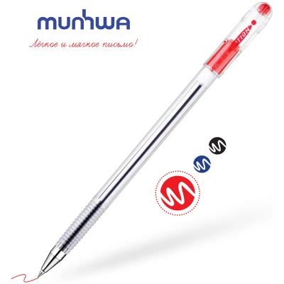 Лот: 20035253. Фото: 1. Ручка шариковая MunHwa ""Option... Ручки, карандаши, маркеры