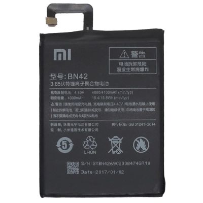 Лот: 14774896. Фото: 1. АКБ для Xiaomi BN42 ( Redmi 4... Аккумуляторы