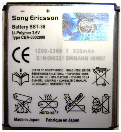 Лот: 15125031. Фото: 1. АКБ Sony Erisson BST-38, 3,6V... Аккумуляторы