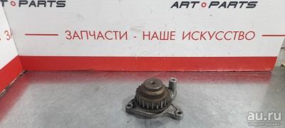 Лот: 17776781. Фото: 1. Маслонасос Honda Odyssey RA6 F23A... Другое (автозапчасти)