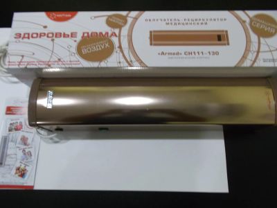 Лот: 11414597. Фото: 1. Облучатель-рециркулятор из домашней... Оборудование